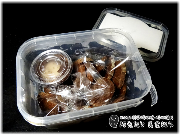 cm20160106___e11b0d724f6121556aad8e9b3e3 cm20160106___e11b0d724f6121556aad8e9b3e3