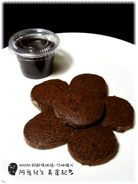 cm20160106___2aeb9e5f457ceb89c3a53b12fa2 cm20160106___2aeb9e5f457ceb89c3a53b12fa2