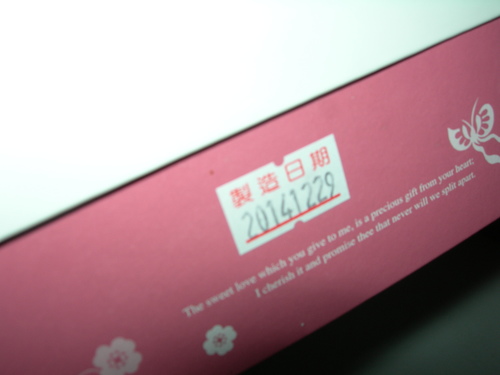 NAOMA 那歐瑪烘焙*草莓天使之心ˋ乳酪球都好迷人~