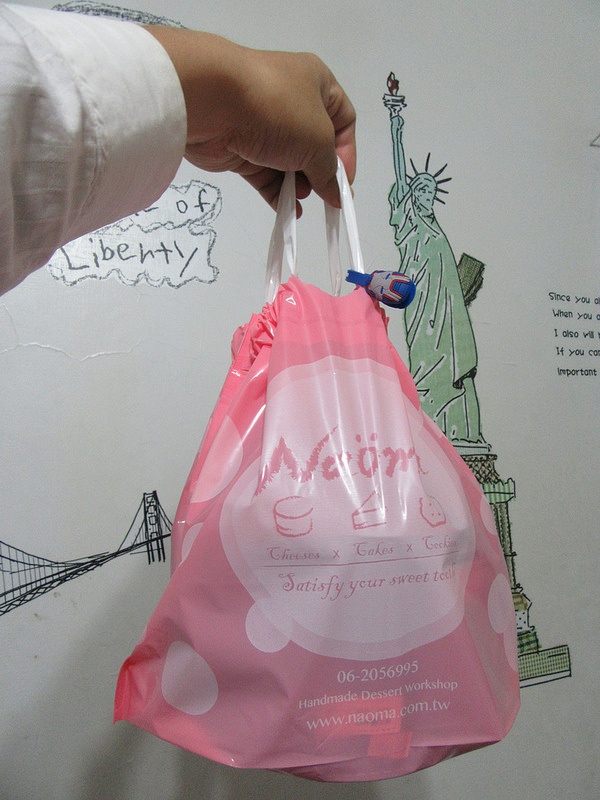 20161223_Naoma烘焙甜點 (40)