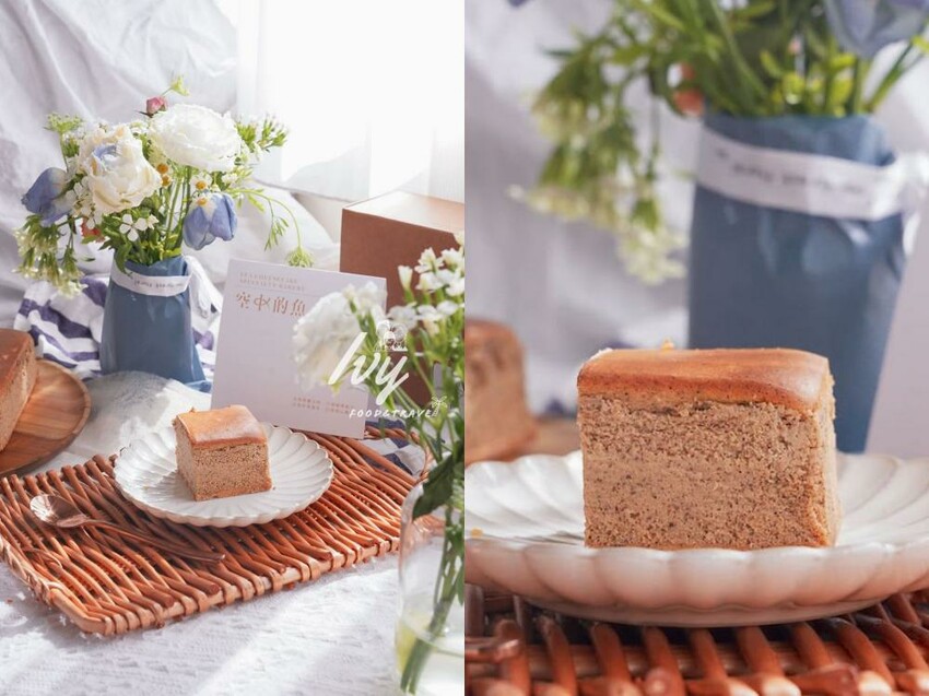 空中的魚乳酪蛋糕 |日月潭伴手禮推薦，每口都能嚐到阿薩姆紅茶完美香氣，搭配精品咖啡幸福到升天！ - 艾薇覓食趣