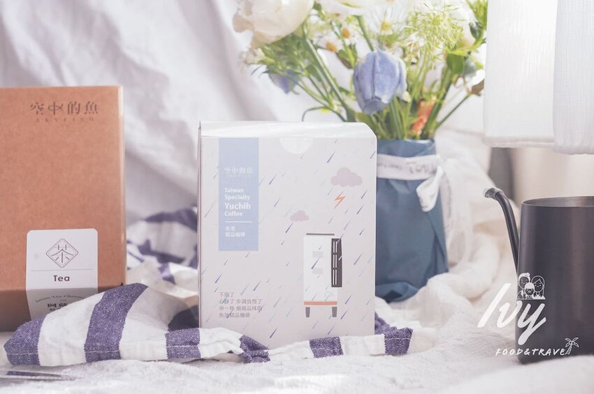 空中的魚乳酪蛋糕 |日月潭伴手禮推薦，每口都能嚐到阿薩姆紅茶完美香氣，搭配精品咖啡幸福到升天！ - 艾薇覓食趣