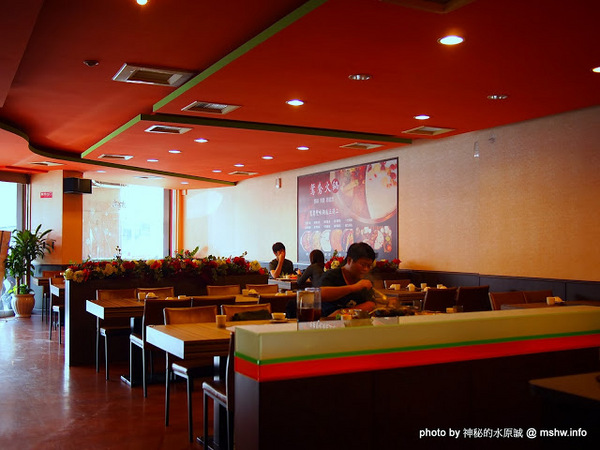 勾勾鍋 鴛鴦火鍋：【食記】台南go go hot pot 勾勾鍋鴛鴦火鍋@中西區 : 食材新鮮份量實在,CP值還頗高呢!