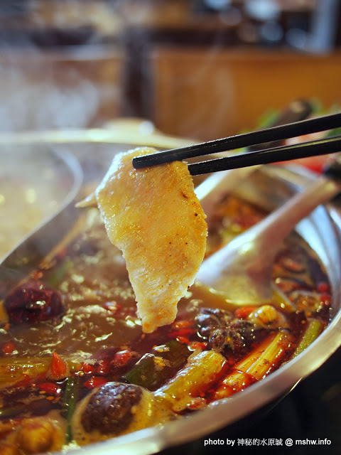 勾勾鍋 鴛鴦火鍋：【食記】台南go go hot pot 勾勾鍋鴛鴦火鍋@中西區 : 食材新鮮份量實在,CP值還頗高呢!