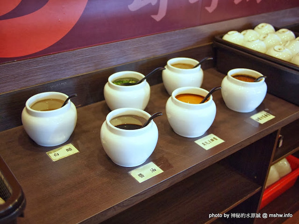 勾勾鍋 鴛鴦火鍋：【食記】台南go go hot pot 勾勾鍋鴛鴦火鍋@中西區 : 食材新鮮份量實在,CP值還頗高呢!