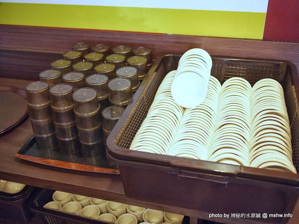 勾勾鍋 鴛鴦火鍋：【食記】台南go go hot pot 勾勾鍋鴛鴦火鍋@中西區 : 食材新鮮份量實在,CP值還頗高呢!