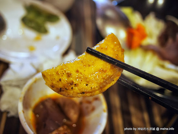 勾勾鍋 鴛鴦火鍋：【食記】台南go go hot pot 勾勾鍋鴛鴦火鍋@中西區 : 食材新鮮份量實在,CP值還頗高呢!