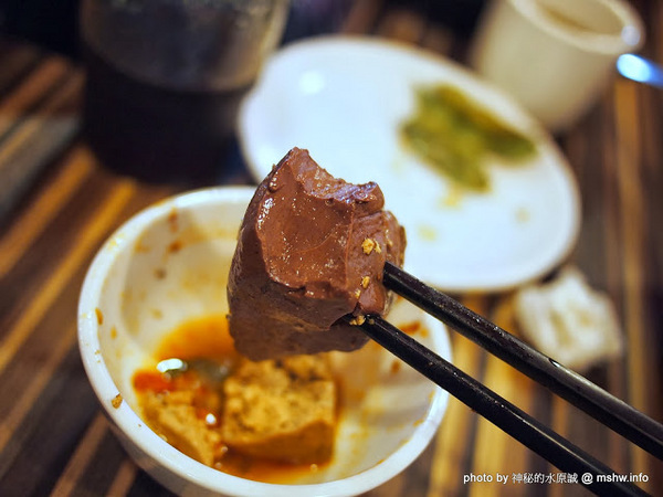 勾勾鍋 鴛鴦火鍋：【食記】台南go go hot pot 勾勾鍋鴛鴦火鍋@中西區 : 食材新鮮份量實在,CP值還頗高呢!