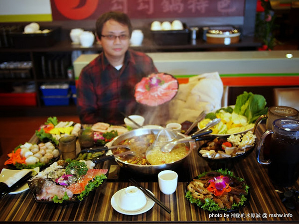 勾勾鍋 鴛鴦火鍋：【食記】台南go go hot pot 勾勾鍋鴛鴦火鍋@中西區 : 食材新鮮份量實在,CP值還頗高呢!