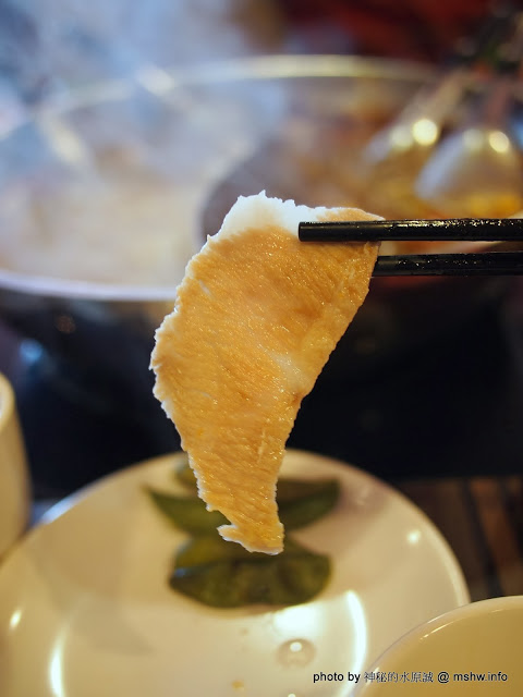 勾勾鍋 鴛鴦火鍋：【食記】台南go go hot pot 勾勾鍋鴛鴦火鍋@中西區 : 食材新鮮份量實在,CP值還頗高呢!