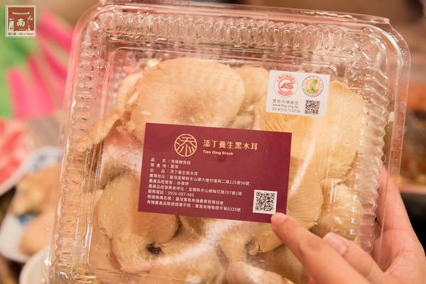 勾勾鍋 鴛鴦火鍋:【台南美食】食材新鮮又澎湃|湯頭美味|白飯、冰淇淋和鍋底免費吃~勾勾鍋鴛鴦火鍋