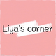 創作者 Liya 的頭像