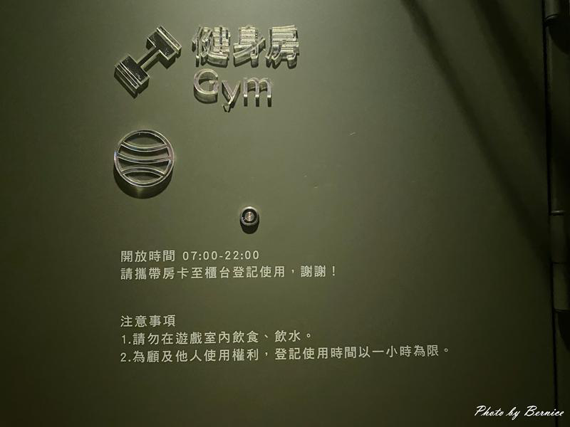 承億文旅-淡水吹風~10在承億日高CP值入住 @Bernice的隨手筆記