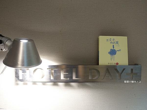 DSC04453.JPG DSC04453.JPG