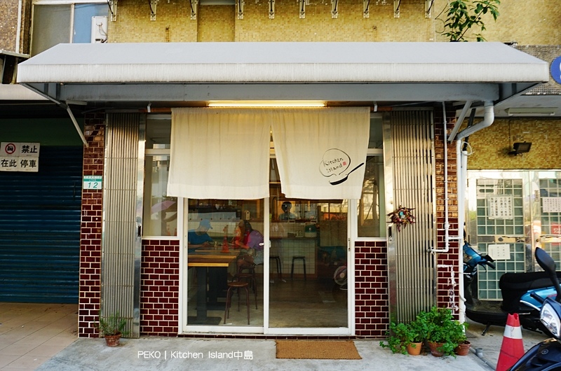 咖哩爭霸戰.月見君想咖哩.Kitchen Island中島.十巷咖哩.Ebisu咖哩.台北咖哩飯推薦.台北好吃咖哩.台北美食.