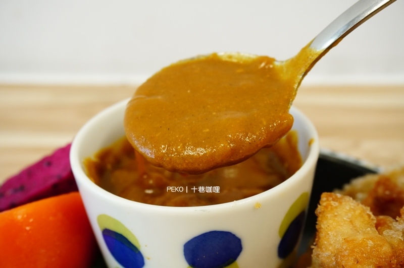 咖哩爭霸戰.月見君想咖哩.中島咖哩.十巷咖哩.Ebisu咖哩.台北咖哩飯推薦.台北好吃咖哩.台北美食.