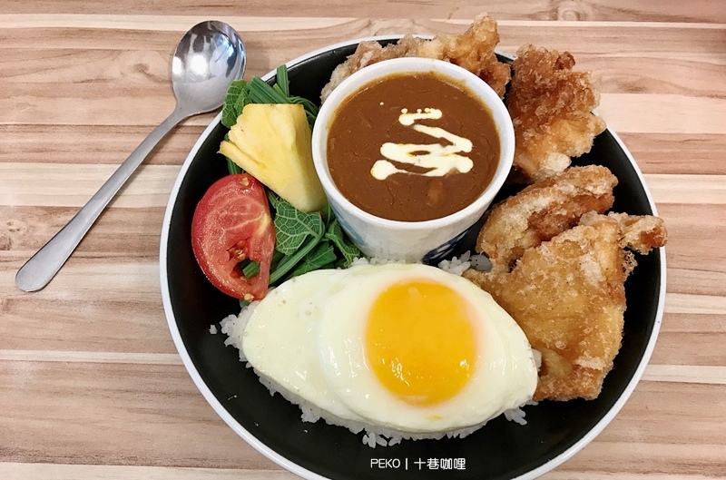 咖哩爭霸戰.月見君想咖哩.中島咖哩.十巷咖哩.Ebisu咖哩.台北咖哩飯推薦.台北好吃咖哩.台北美食.