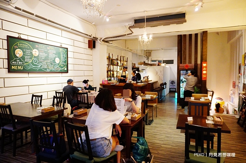 咖哩爭霸戰.月見君想咖哩.中島咖哩.十巷咖哩.Ebisu咖哩.台北咖哩飯推薦.台北好吃咖哩.台北美食.