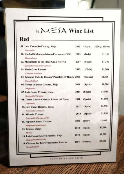 La MESA 西班牙餐廳