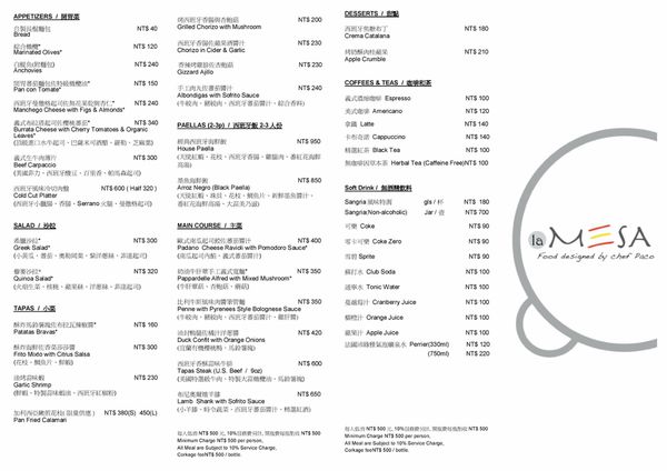 BeFunky Collage01.jpg