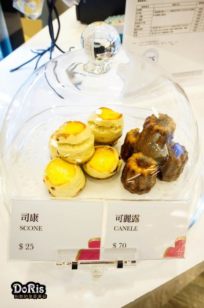 La Maison MB(SOGO旗艦櫃)：限時品嘗的誘人蛋糕 奶油香濃  好比在喝鮮奶一般-La Maison MB 手創法式精品甜點