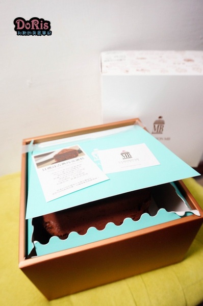 La Maison MB(SOGO旗艦櫃)：限時品嘗的誘人蛋糕 奶油香濃  好比在喝鮮奶一般-La Maison MB 手創法式精品甜點