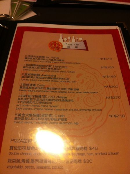 菜單1.jpg 菜單1.jpg