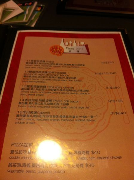 菜單2.jpg 菜單2.jpg