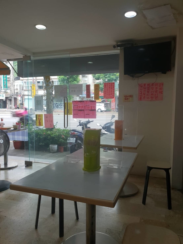 【台北.文山區】寶島肉圓。可以選擇蒸或炸的肉圓。芋頭香氣十足+傳統竹筍肉口味兩款都很棒