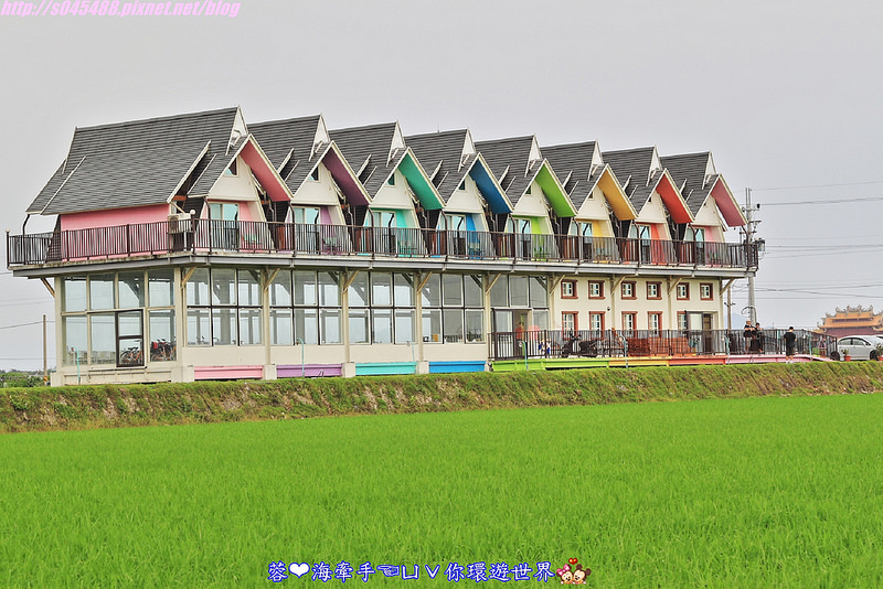 【宿▍宜蘭】天空島上的小木屋ღ宜蘭出現像國外的彩色屋~拍不停，相機拍到沒電手機拿出來也要拍