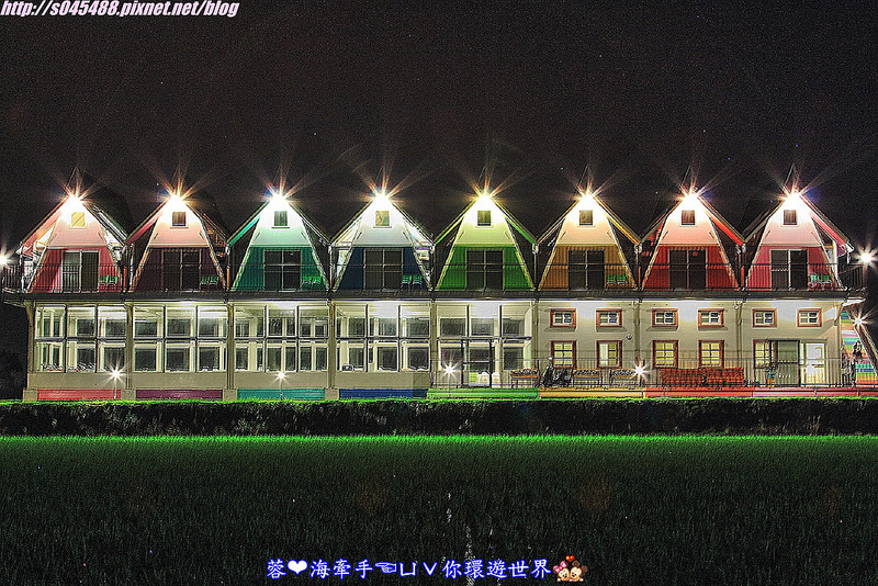 【宿▍宜蘭】天空島上的小木屋ღ宜蘭出現像國外的彩色屋~拍不停，相機拍到沒電手機拿出來也要拍