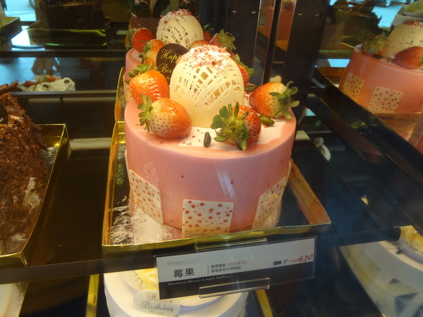 多那之咖啡(斗六旗艦店)：1021008[官本金文愛台灣]孔雀藍系多那之咖啡蛋糕烘焙斗六旗艦店好吃泡芙大的像酥皮濃湯貴族享受平價消費