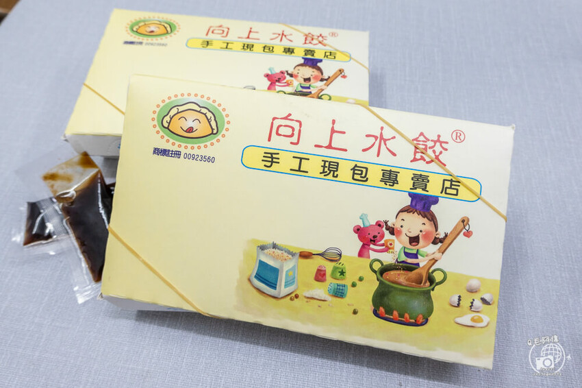 台中市西區向上水餃 | 台中向上市場必吃銅板美食,水餃1顆3元爆便宜,人人起手20顆~