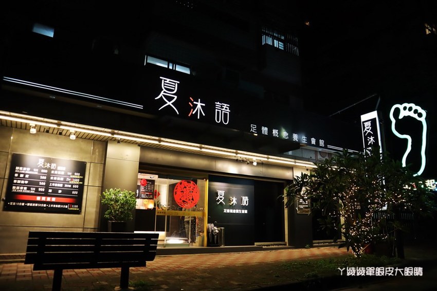 2020新竹清大梅園梅花開了!持續更新梅花花況,清大附近美食懶人包資訊整理