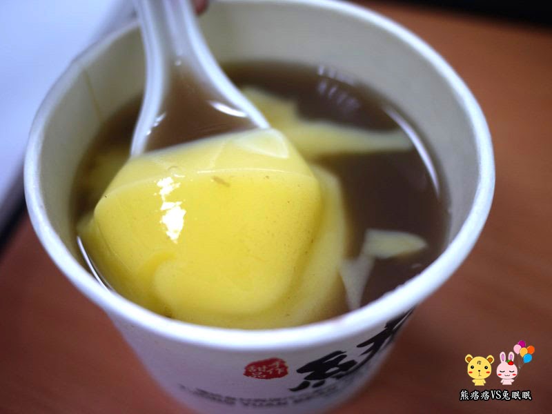 【台中公司下午茶】統元豆花專賣店之綜合布丁