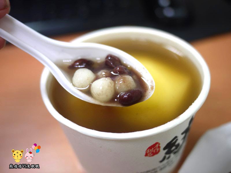 【台中公司下午茶】統元豆花專賣店之綜合布丁