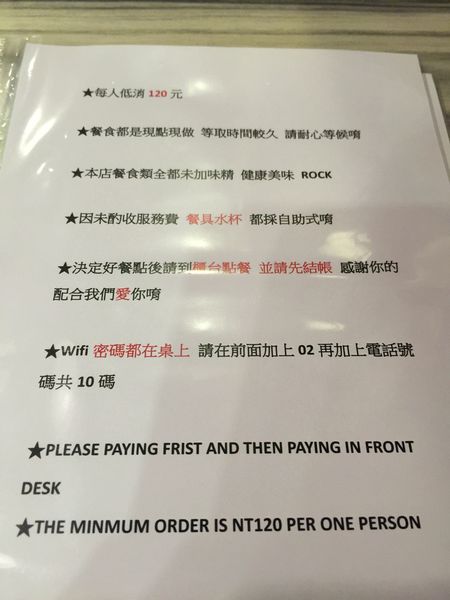 相片 2015-5-18 18 41 10.jpg