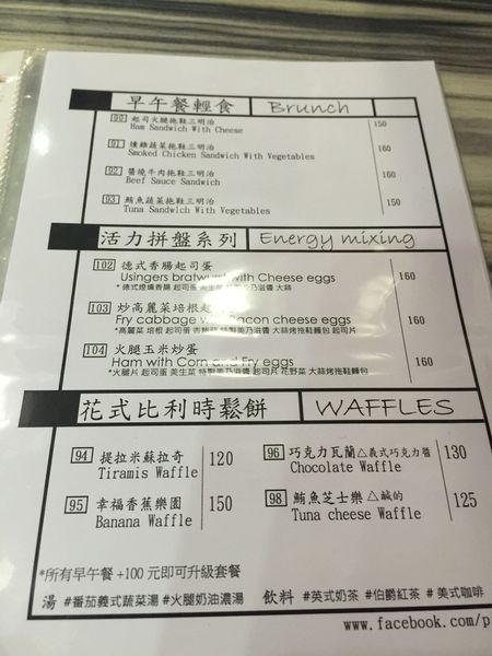 相片 2015-5-18 18 41 16.jpg