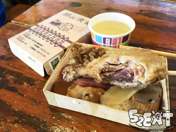 食記關山便當11.jpg