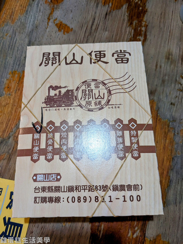 PXL_20230706_113227374~2.jpg PXL_20230706_113227374~2.jpg