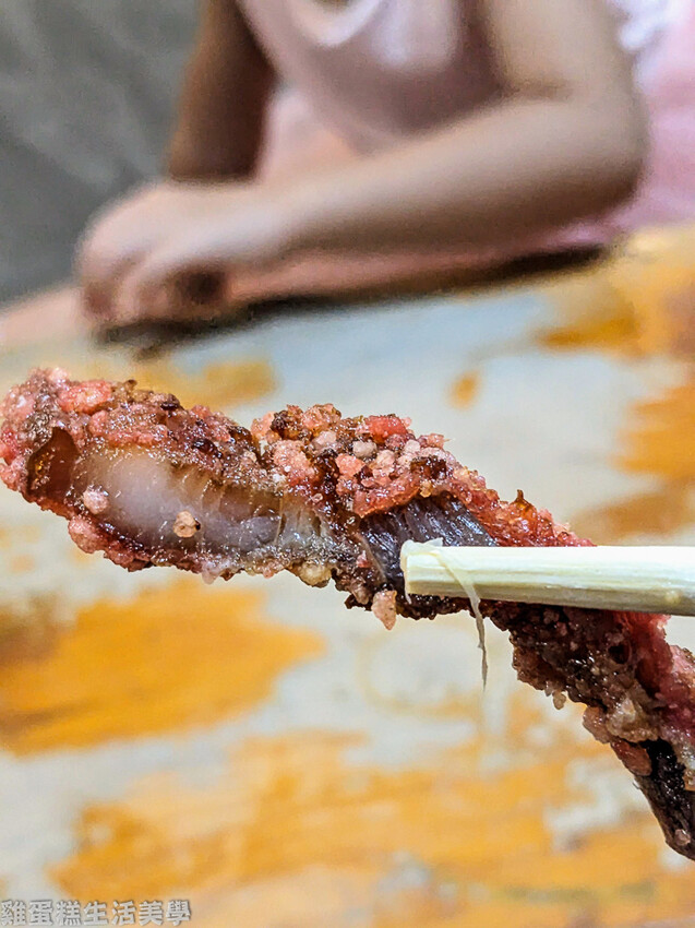 PXL_20230706_113449080.jpg PXL_20230706_113449080.jpg