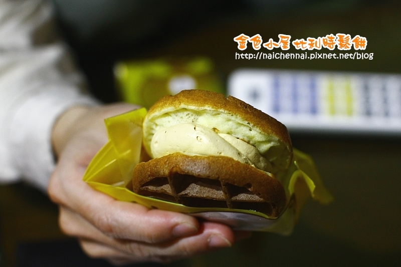 【食。體驗】GO台南。品嚐幸福的甜食,Gold House 金色小屋比利時創意鬆餅