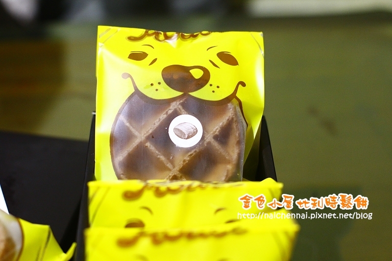 【食。體驗】GO台南。品嚐幸福的甜食,Gold House 金色小屋比利時創意鬆餅