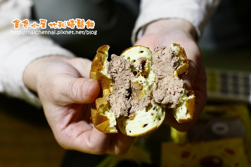 【食。體驗】GO台南。品嚐幸福的甜食,Gold House 金色小屋比利時創意鬆餅