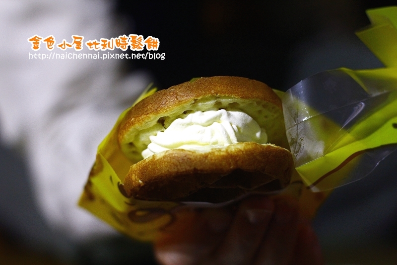 【食。體驗】GO台南。品嚐幸福的甜食,Gold House 金色小屋比利時創意鬆餅