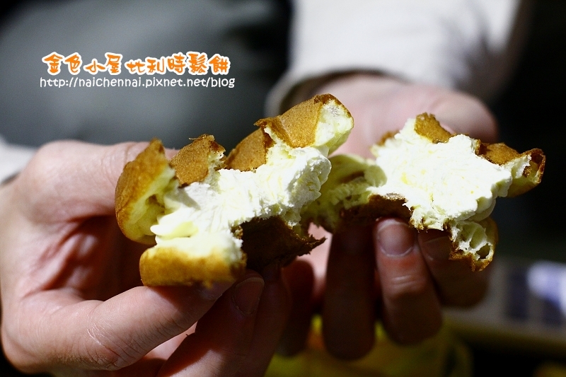 【食。體驗】GO台南。品嚐幸福的甜食,Gold House 金色小屋比利時創意鬆餅