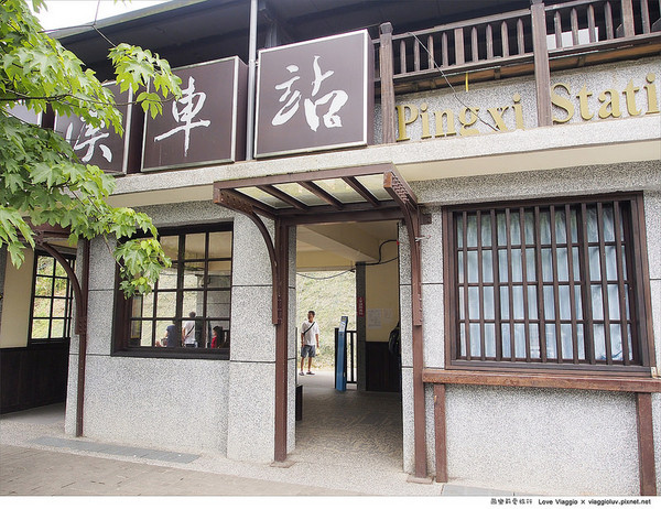 街角28:【台北 Taipei】平溪咖啡街角28 離火車最近的距離品嚐咖啡 Pinxi 街角28:【台北 Taipei】平溪咖啡街角28 離火車最近的距離品嚐咖啡 Pinxi