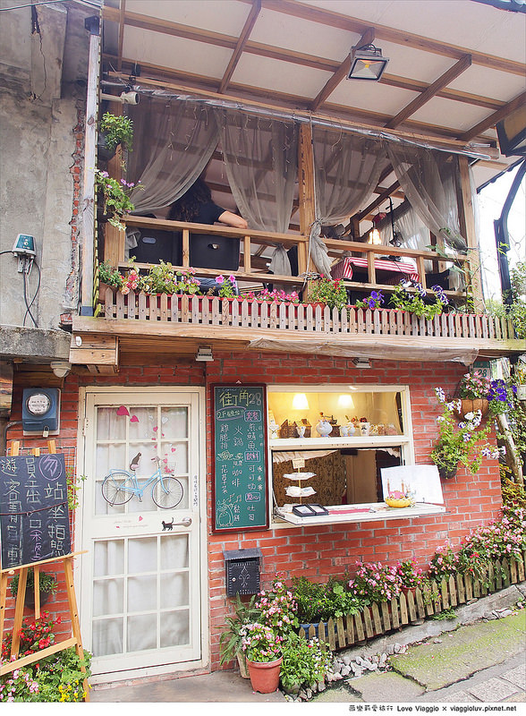 街角28:【台北 Taipei】平溪咖啡街角28 離火車最近的距離品嚐咖啡 Pinxi 街角28:【台北 Taipei】平溪咖啡街角28 離火車最近的距離品嚐咖啡 Pinxi
