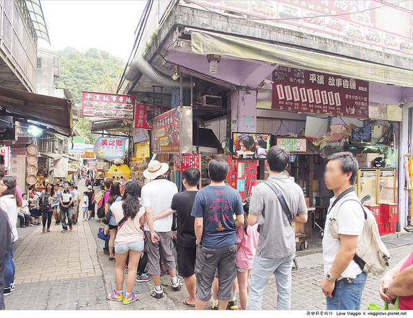街角28:【台北 Taipei】平溪咖啡街角28 離火車最近的距離品嚐咖啡 Pinxi 街角28:【台北 Taipei】平溪咖啡街角28 離火車最近的距離品嚐咖啡 Pinxi