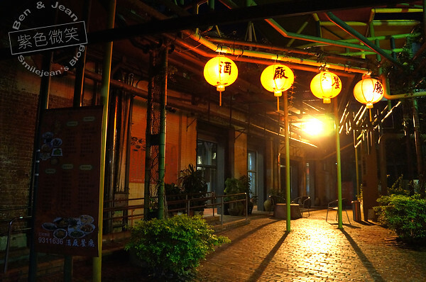 宜蘭縣宜蘭市宜蘭酒廠餐廳》發酵槽包廂區好特別，經濟實惠、美味的合菜2500元起，有停車場